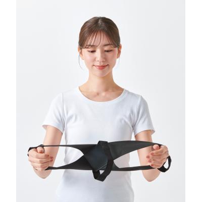 美姿勢活動サポーター