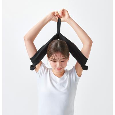 美姿勢活動サポーター