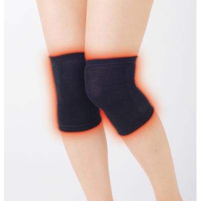 国産 遠赤ひざサポーター2枚組