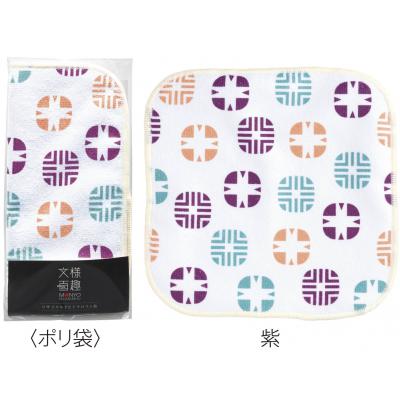 文様百趣 リサイクルPETクロス1枚