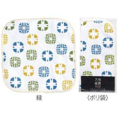 文様百趣 リサイクルPETクロス1枚