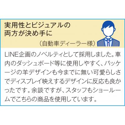 もふもふお掃除クロス1個