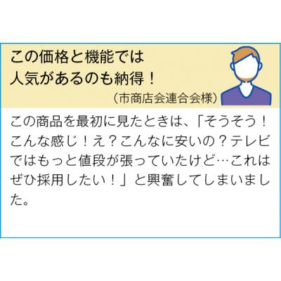 4in1多機能タッチボールペン 1本
