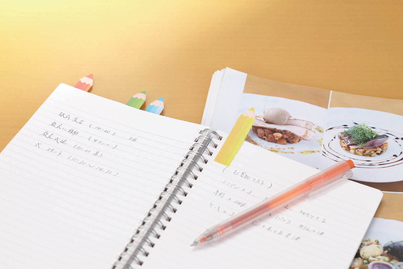 色鉛筆型ふせん