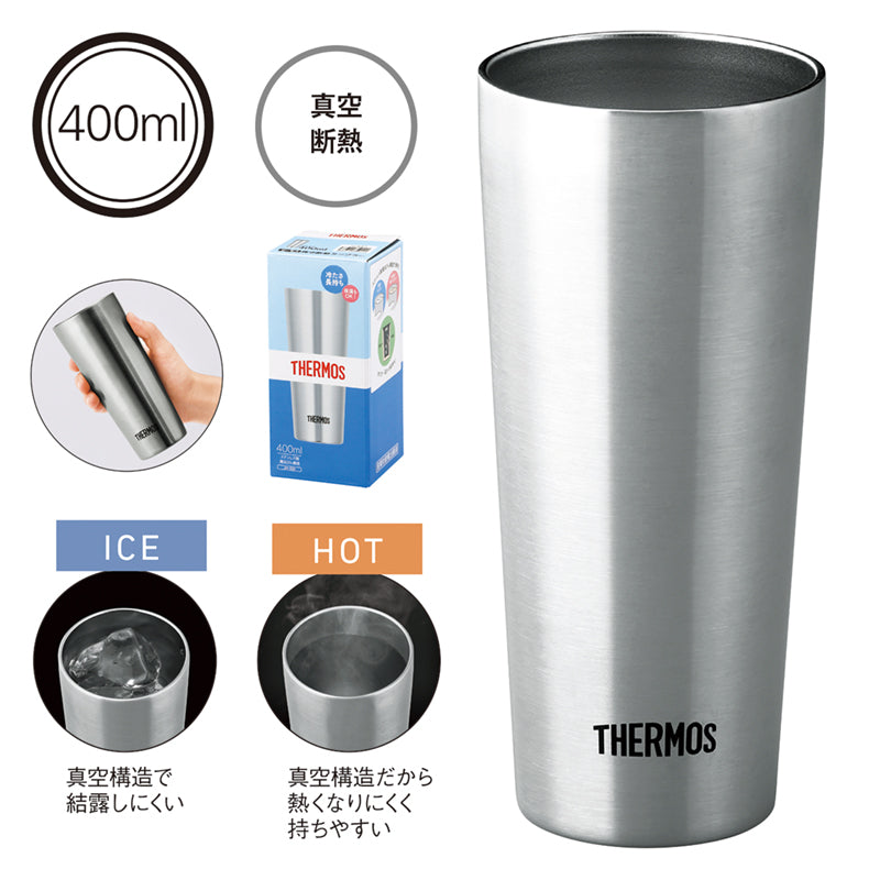 サーモス・真空断熱タンブラー400ml