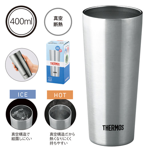 サーモス・真空断熱タンブラー400ml