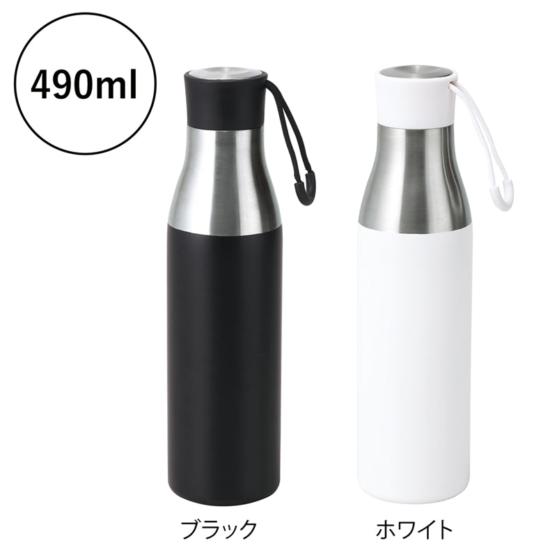 ツートン真空ステンレスボトル(ループ付き)【色指定可】