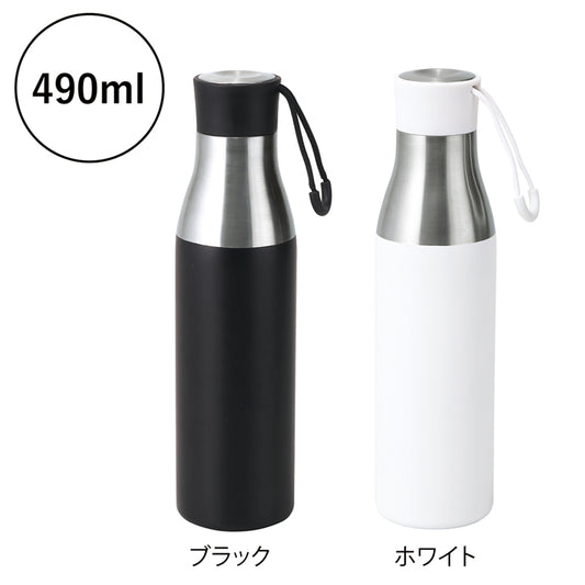 ツートン真空ステンレスボトル(ループ付き)【色指定可】
