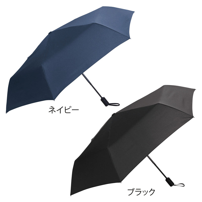 自動開閉耐風折りたたみ傘