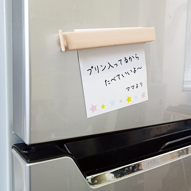 バンブーファイバーフードクリップ(マグネット付き)