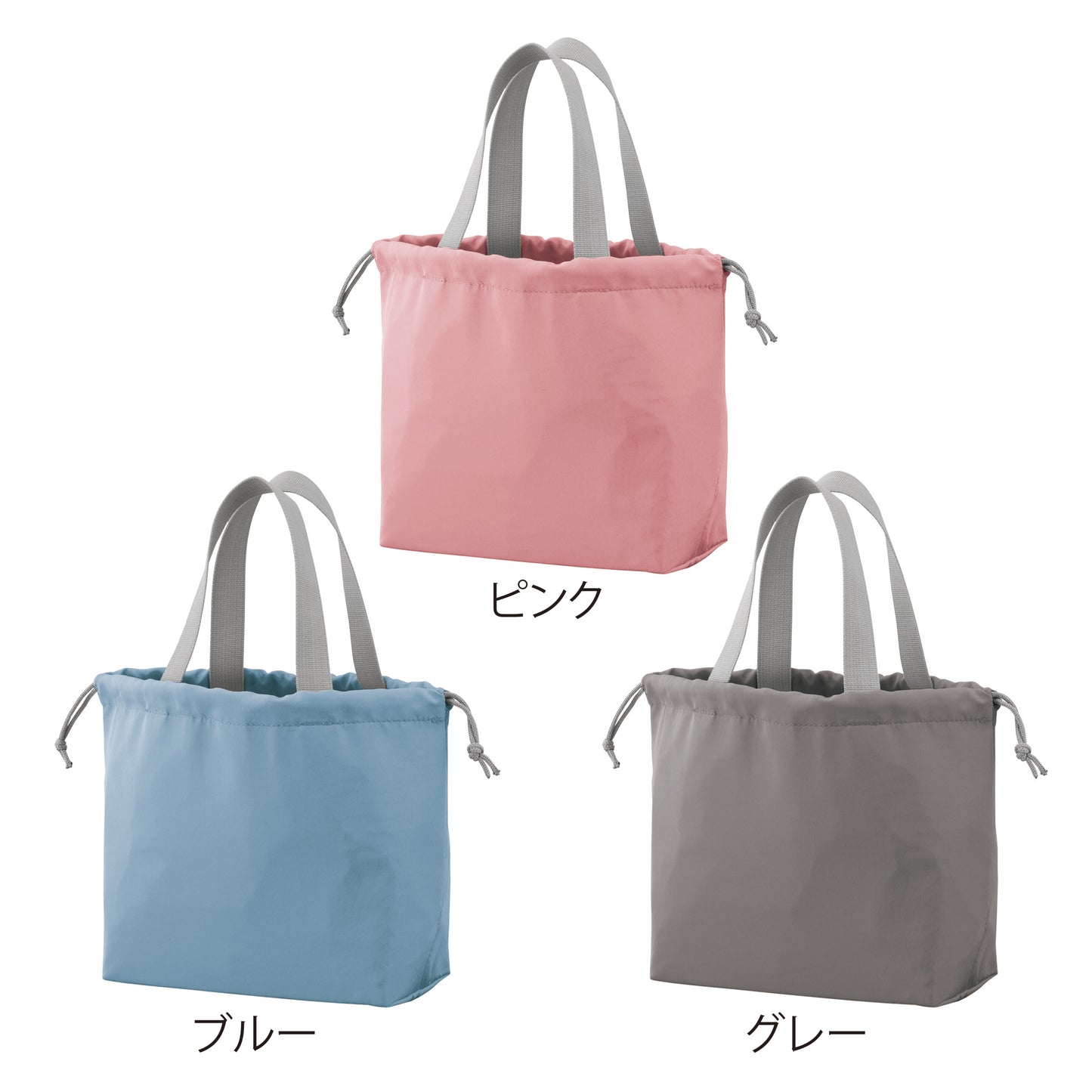 保冷温巾着バッグ【色指定可】