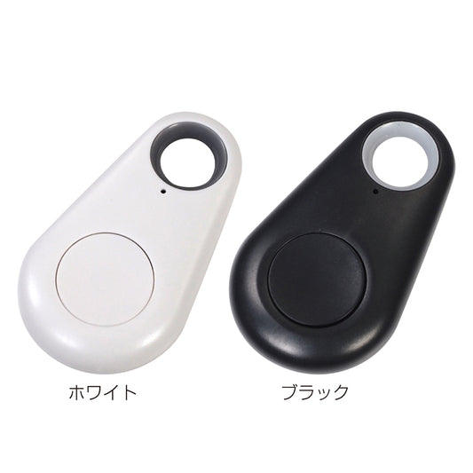 スマートセーフティホルダー