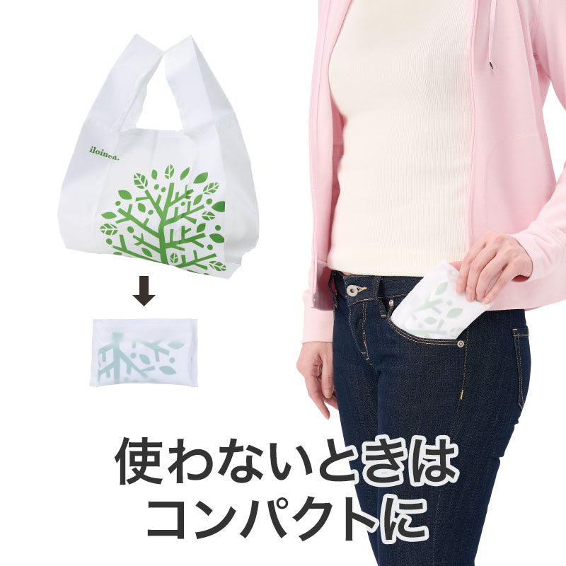 リライブ 100%再生PET たっぷりマチのコンビニエコバッグ(リーフ)