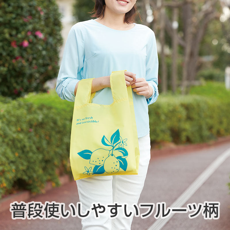 ルメリ クルクルたためるエコバッグ
