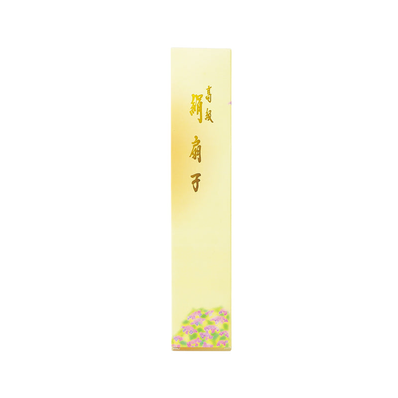 花うたげ シルク扇子