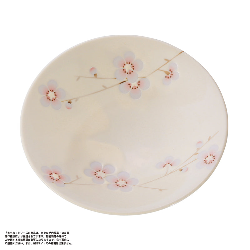 たち吉 さやか花小鉢【種類指定可】