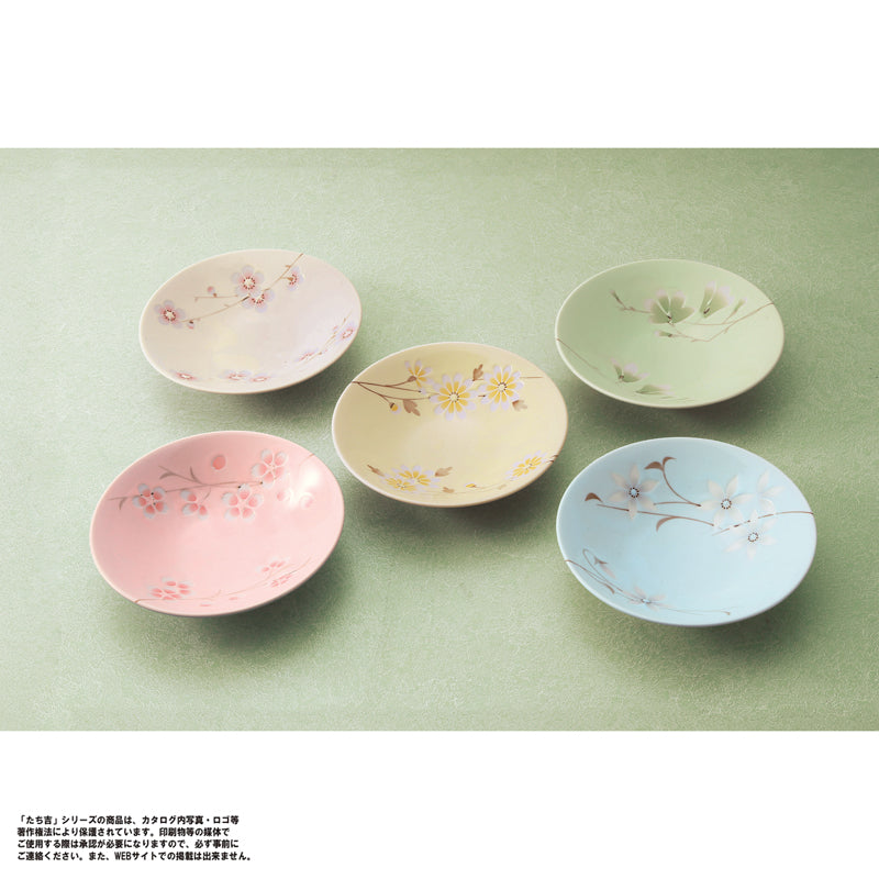 たち吉 さやか花小鉢【種類指定可】