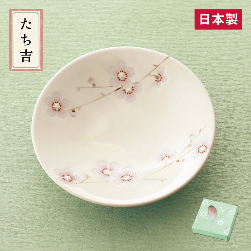 たち吉 さやか花小鉢【種類指定可】