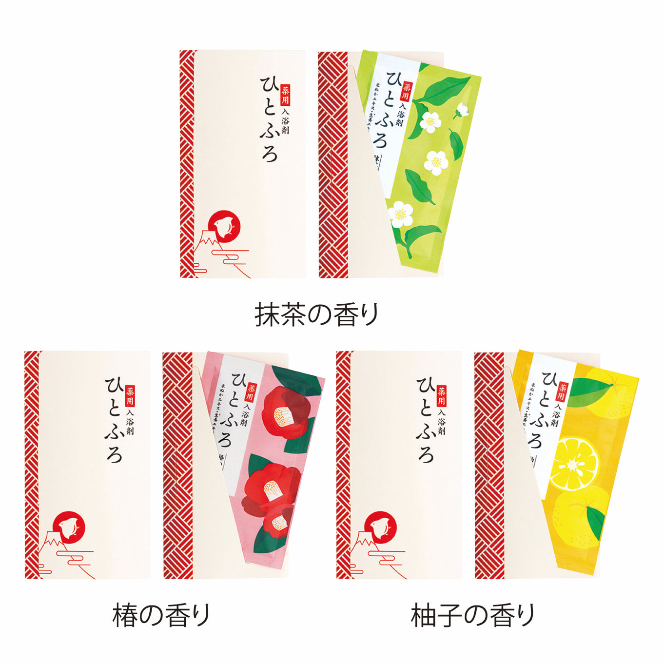 ひとふろ1包入【種類指定可】