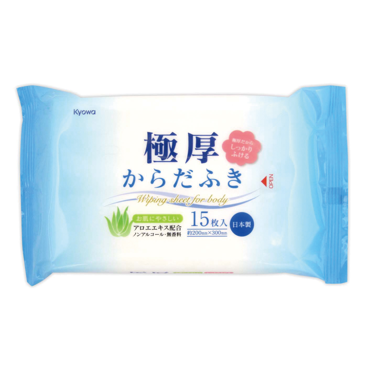 極厚からだふき15枚入