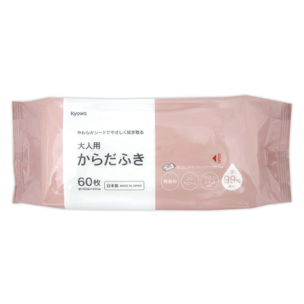 大人用からだふき60枚