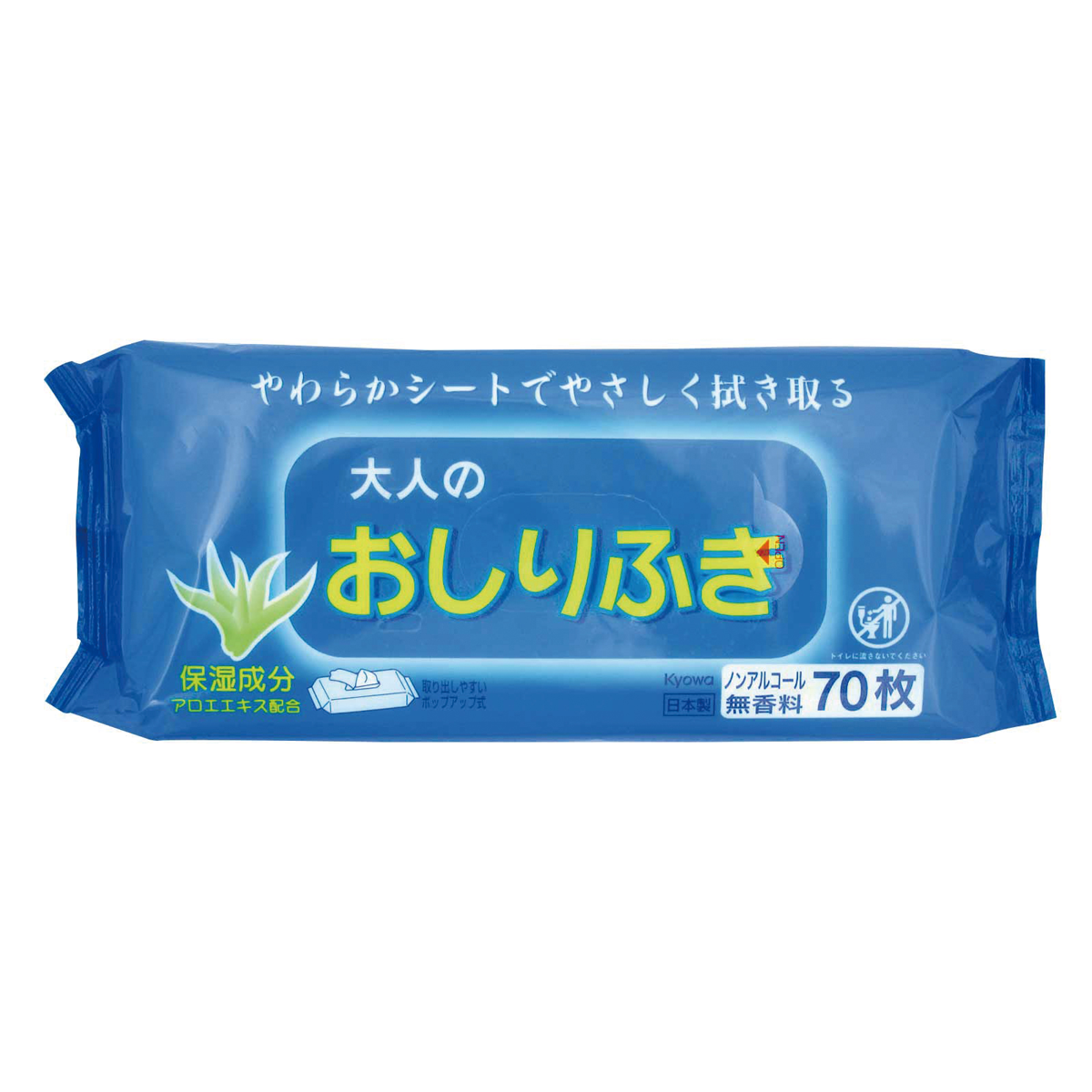 大人のおしりふき70枚