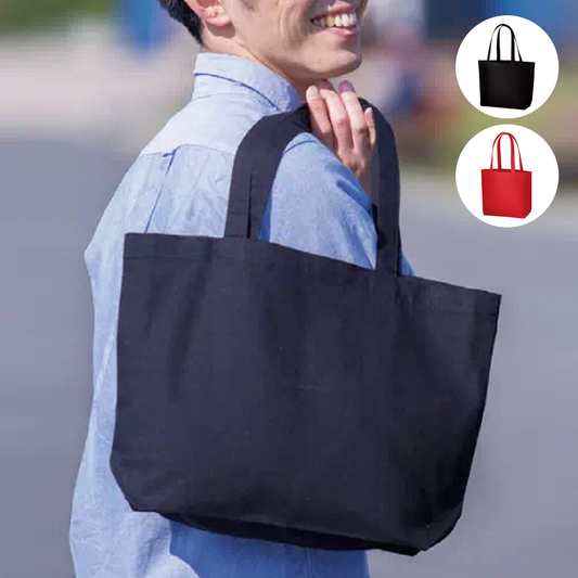 キャンバスアーバントート