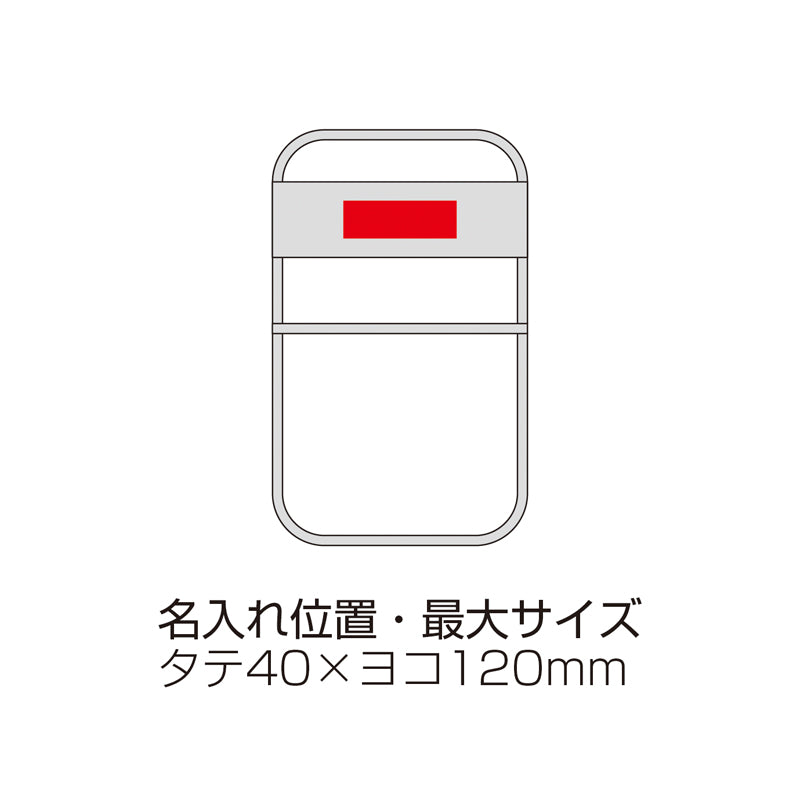 レジャーアンドライフ・フォールディングコンパクトチェア