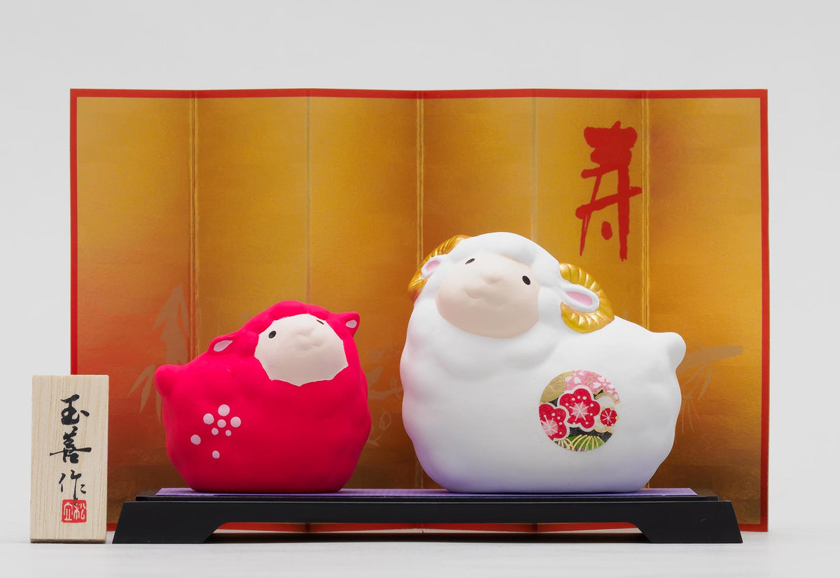 開運干支<未>紅白親子(小) 全体アップ