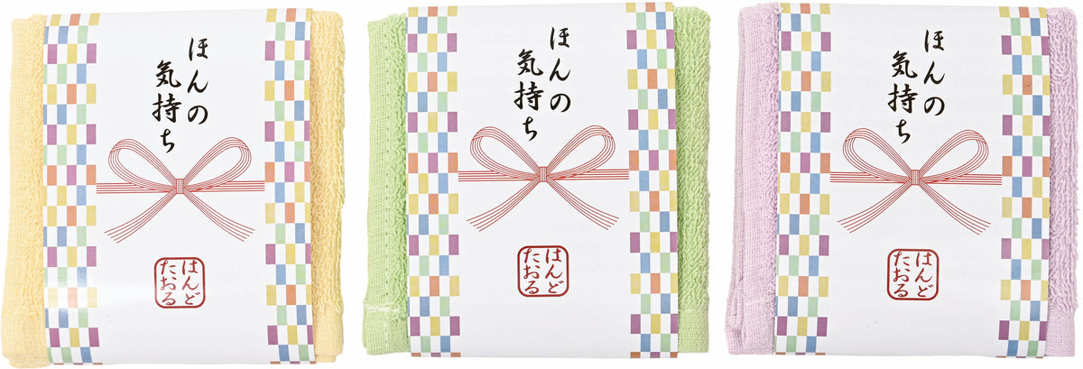 「ほんの気持ち」花結びハンドタオル