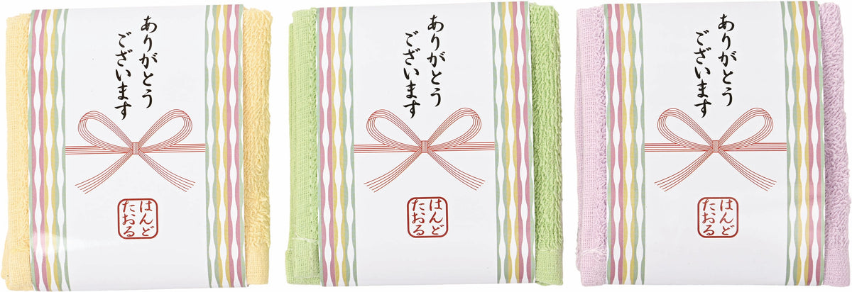 「ありがとうございます」花結びハンドタオル