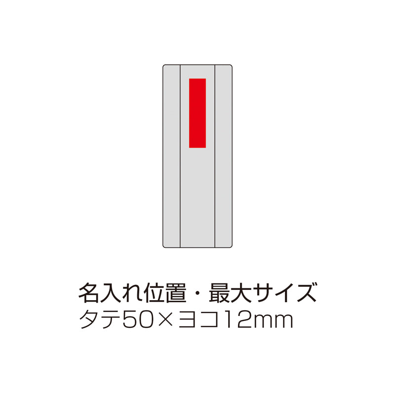 ロールケース入りコスメブラシ6本セット