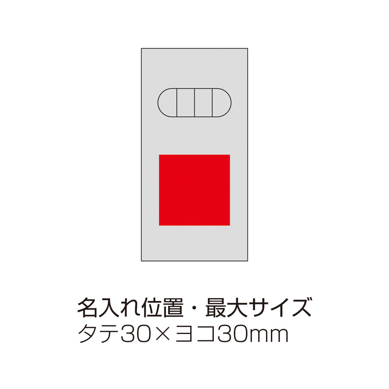 ミニ色鉛筆6本セット