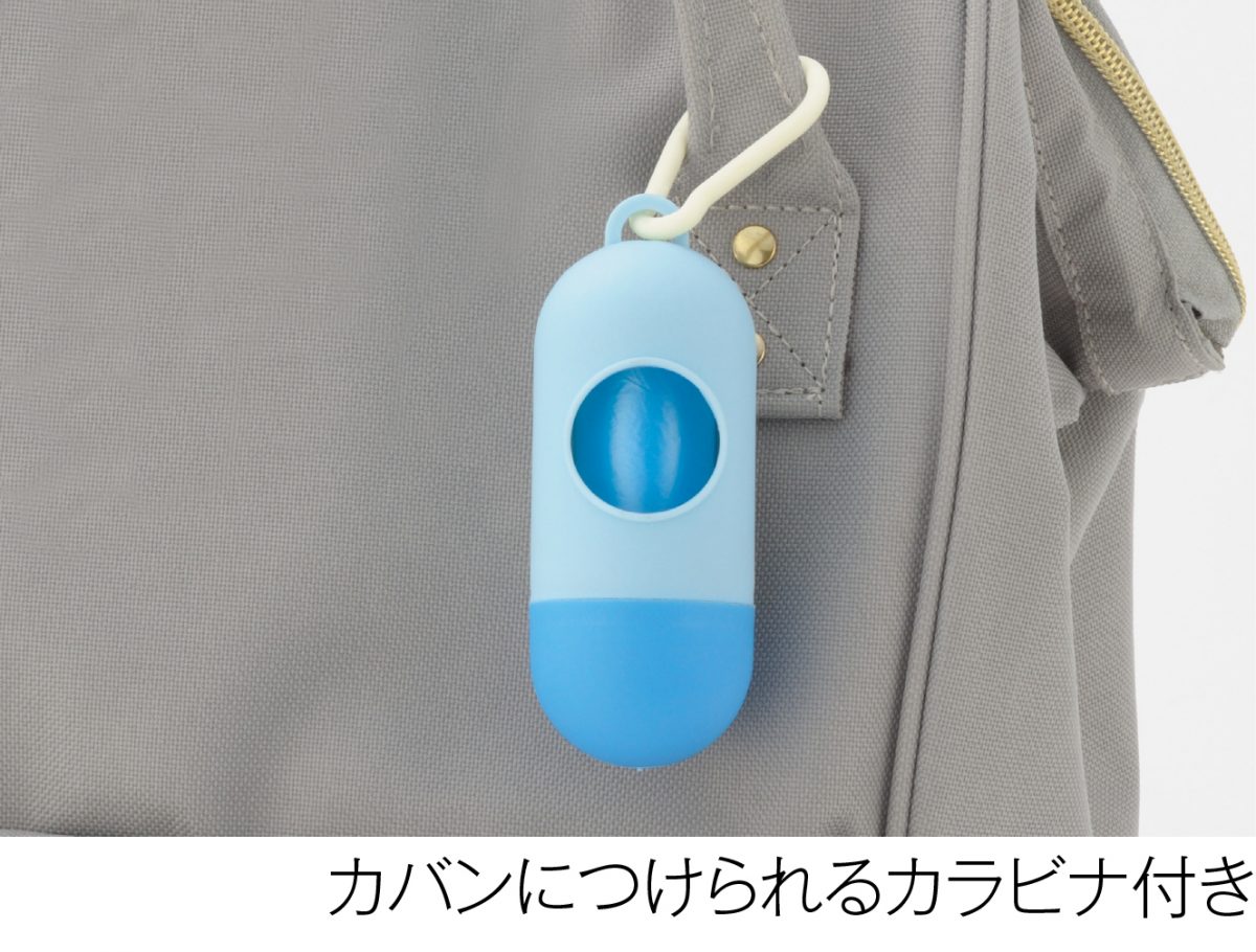 エチケットバッグホルダー 1個