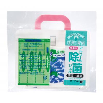コンパクトメディカル3点セット - 販促日本一