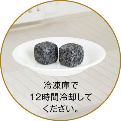 金色のタンブラー&アイスストーンセット - 販促日本一