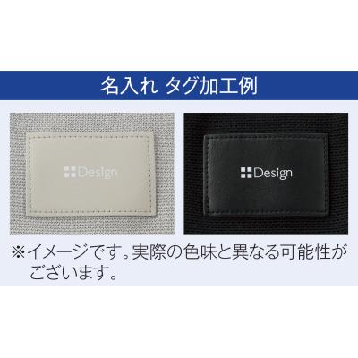 ニットバッグ1個