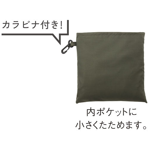 テントクロス抗菌レジカゴトート