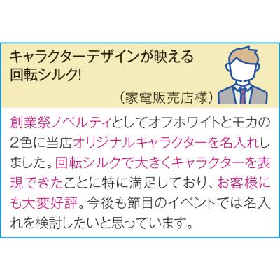 真空ステンレスサーマルスティックボトル180ml