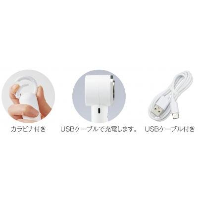 アイスタッチクーリングファン - 販促日本一