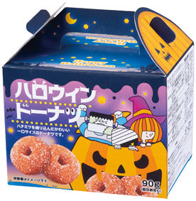 ハロウィンドーナツ90g