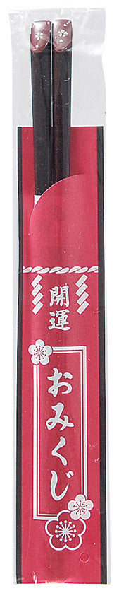開運箸 おみくじ付