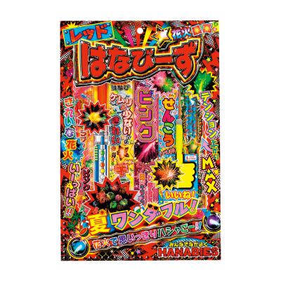 きらきら はなび抽選会50人用 - 販促日本一
