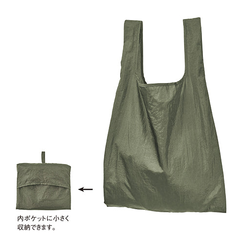 Re:WEARイージーケアトート