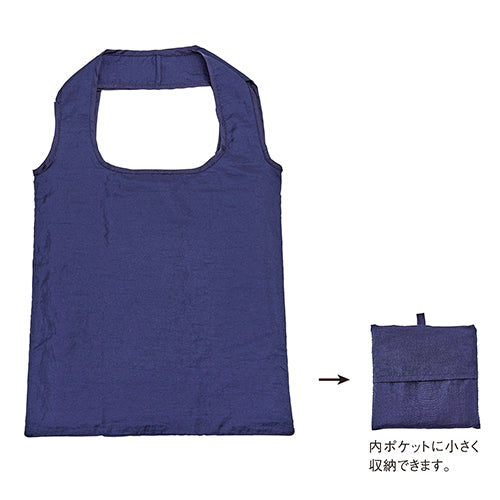 Re:WEARイージーケアトートflat