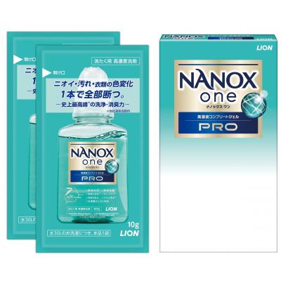 NANOX one PRO10g×2袋