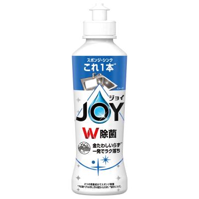 除菌ジョイコンパクト170ml(さわやか微香)