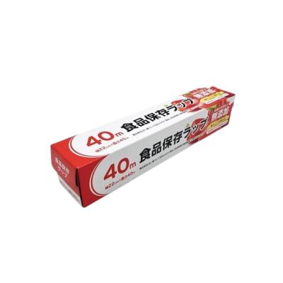 食品保存ラップ22cm×40m