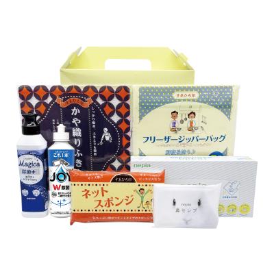日用品バラエティギフト7点セット
