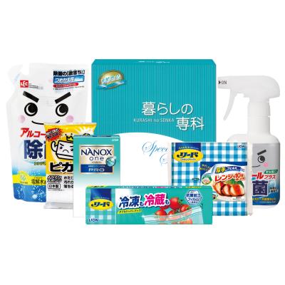 暮らしのピカピカ生活グッズ6点セット